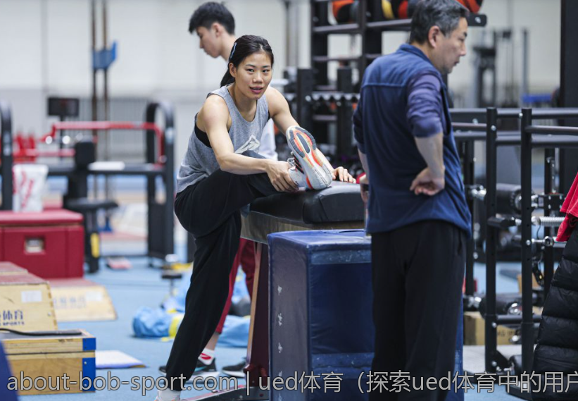 ued体育（探索ued体育中的用户忠诚度提升策略）