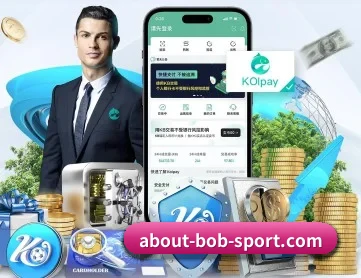 BOB体育官网 APP 深度功能