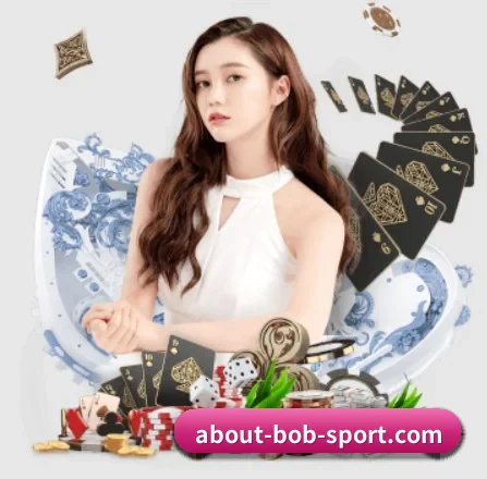 BOB体育官网 APP 界面